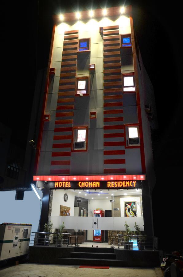 Hotel Chohan Residency Amritszár Kültér fotó
