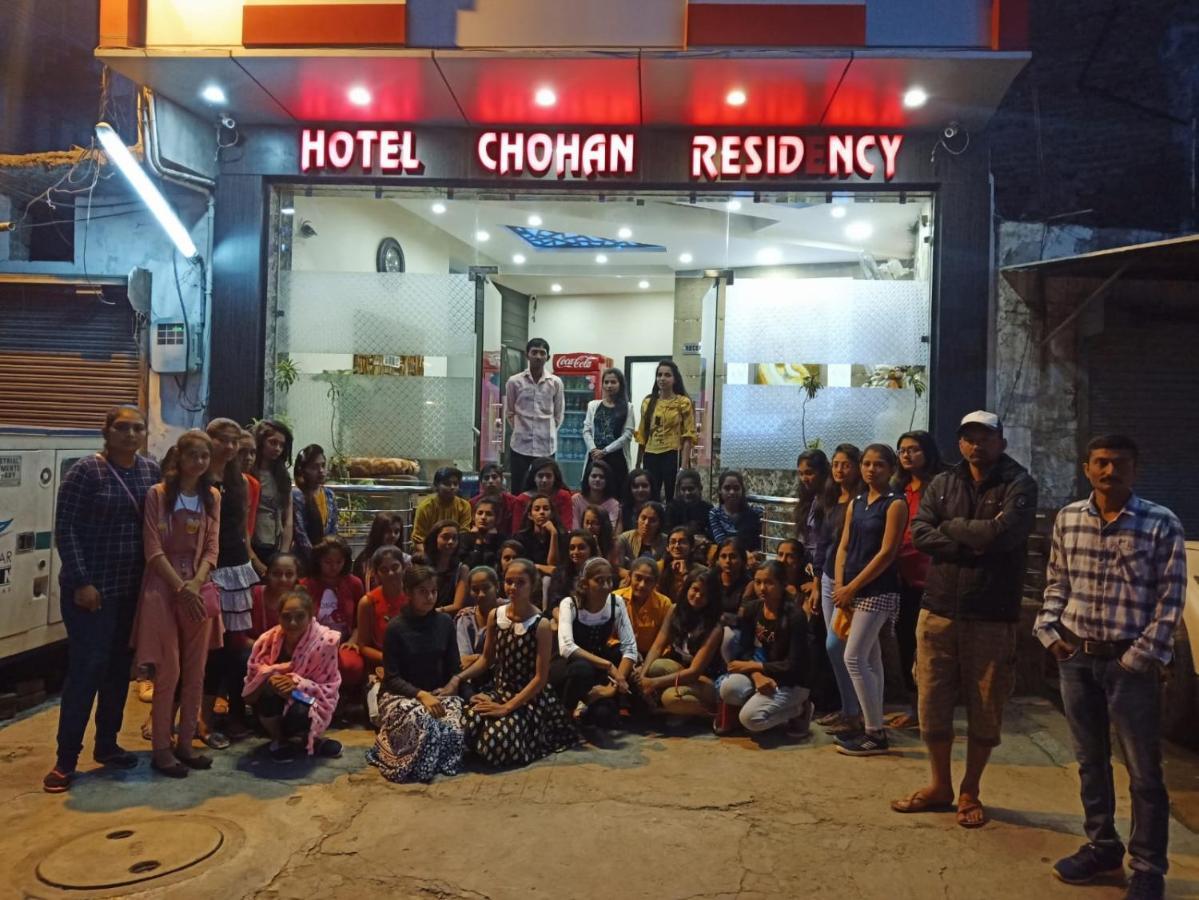 Hotel Chohan Residency Amritszár Kültér fotó