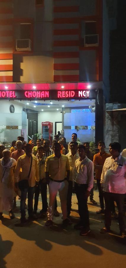 Hotel Chohan Residency Amritszár Kültér fotó